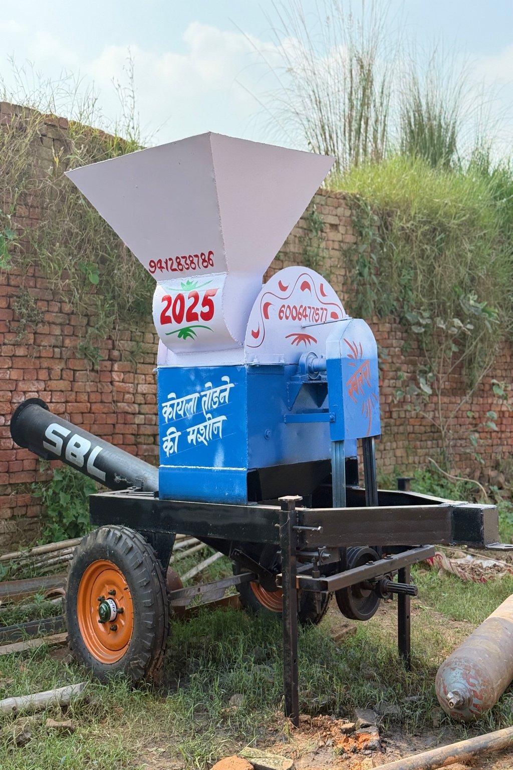 Coal Crusher Machine